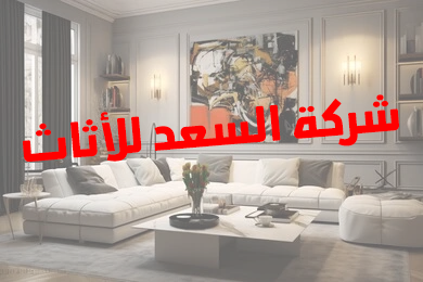 Free Website Template By Free-Template.co